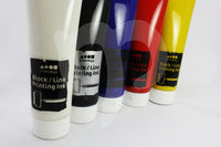 Brian Clegg Linoleum Ink 300 ml | various colors