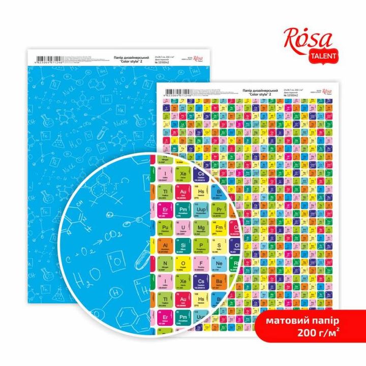 Color Style Scrapbooking Paper A4 – No. 2
