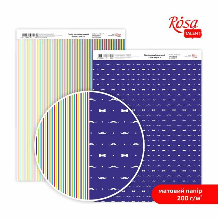 Color Style Scrapbooking Paper A4 – No. 4