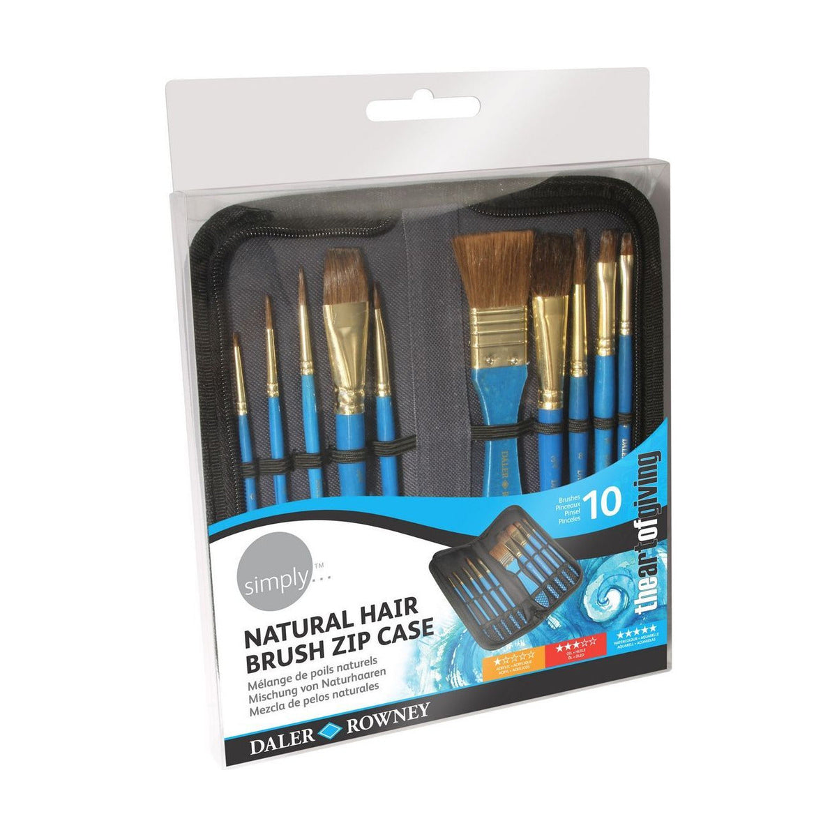 DALER ROWNEY Simply Watercolor Brush Set - 10-piece set