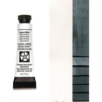 Daniel Smith Extra Fine Watercolor Paints | various shades — image 9