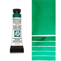 Daniel Smith Extra Fine Watercolor Paints | various shades | ARTMiE