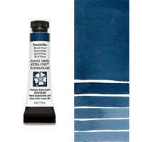 Daniel Smith Extra Fine Watercolor Paints | various shades | ARTMiE