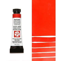 Daniel Smith Extra Fine Watercolor Paints | various shades | ARTMiE
