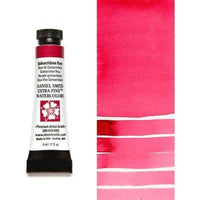 Daniel Smith Extra Fine Watercolor Paints | various shades | ARTMiE