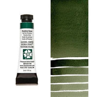 Daniel Smith Extra Fine Watercolor Paints | various shades