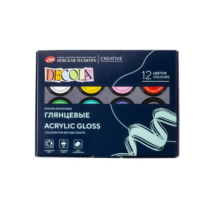 DECOLA Gloss Acrylic Paints | Various Sets, Image 2