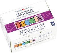 DECOLA Matte Acrylic Paints | Various Sets — Image 3