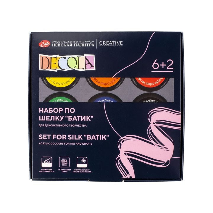Decola Tie-Dye Paint Set of 8