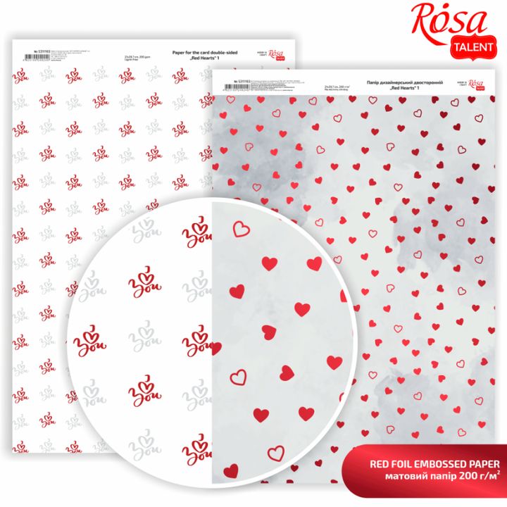 Hearts A4 Scrapbooking Paper | various shades — image 4