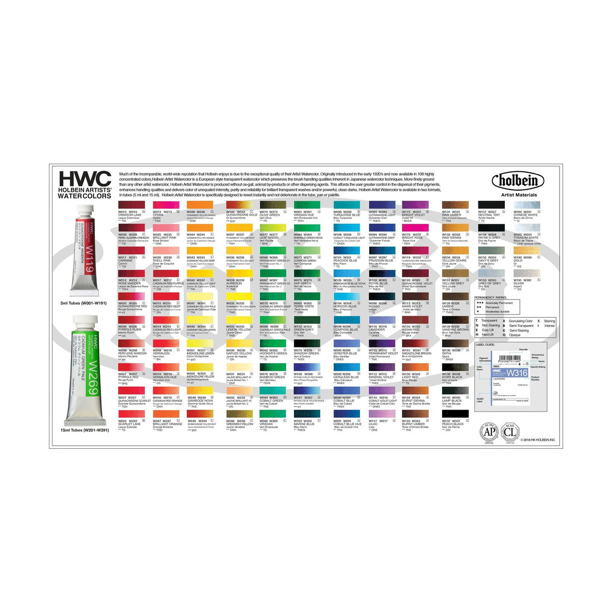 Holbein Artists Professional Watercolor Paints 15 ml
