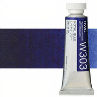 Holbein Artists Professional Watercolors, 15 ml, Blue Shades — image 15