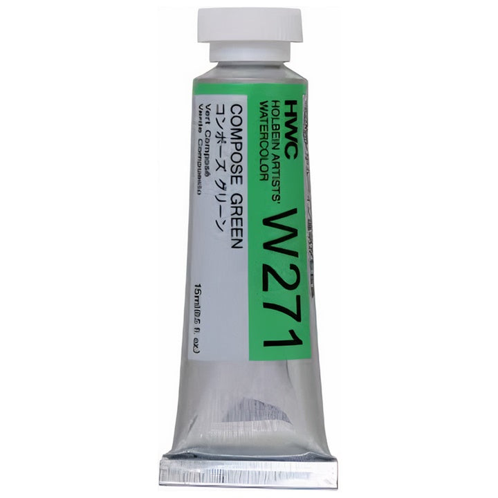Holbein Artists Professional Watercolors, 15 ml | Green Shades — image 1