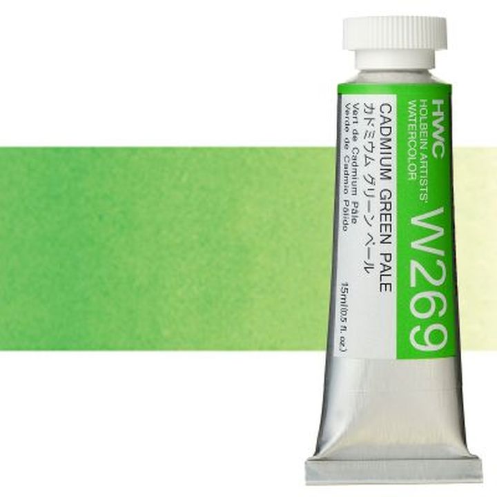 Holbein Artists Professional Watercolors, 15 ml | Green Shades — image 12