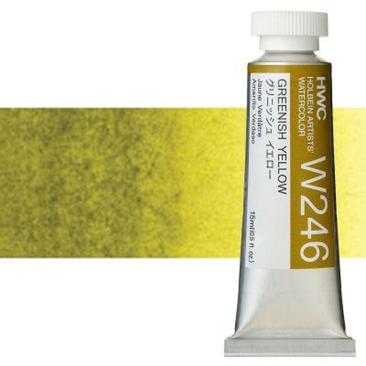 Holbein Artists Professional Watercolors, 15 ml | Green Shades — image 3
