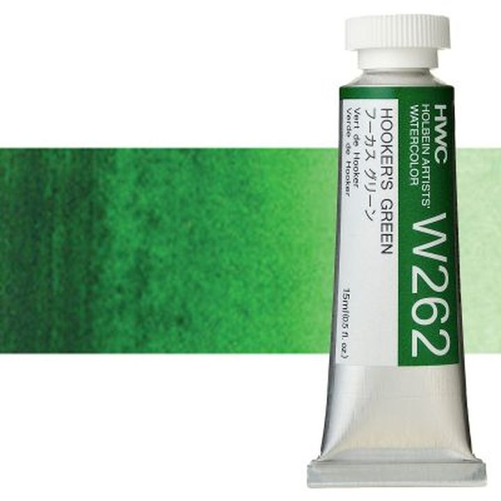 Holbein Artists Professional Watercolors, 15 ml | Green Shades — image 6