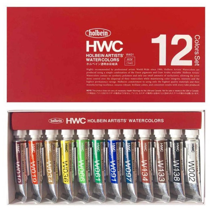 Holbein Artists Watercolors | Various Sets, Image 1