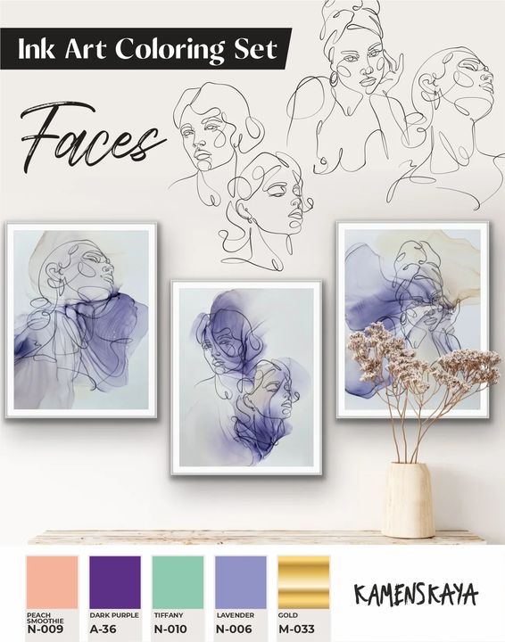Kamenskaya Ink Set 'Faces'