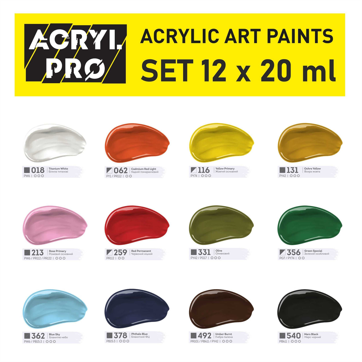Kompozit ACRYL PRO Acrylic Paint Set, 12 x 20 ml