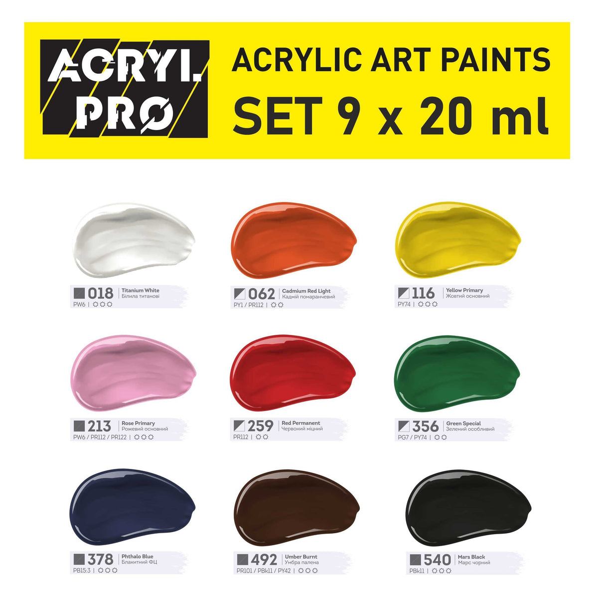 Kompozit ACRYL PRO Acrylic Paint Set, 9x20 ml