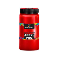 Kompozit ACRYL PRO ART Acrylic Paint, 1 000 ml | various shades — image 6