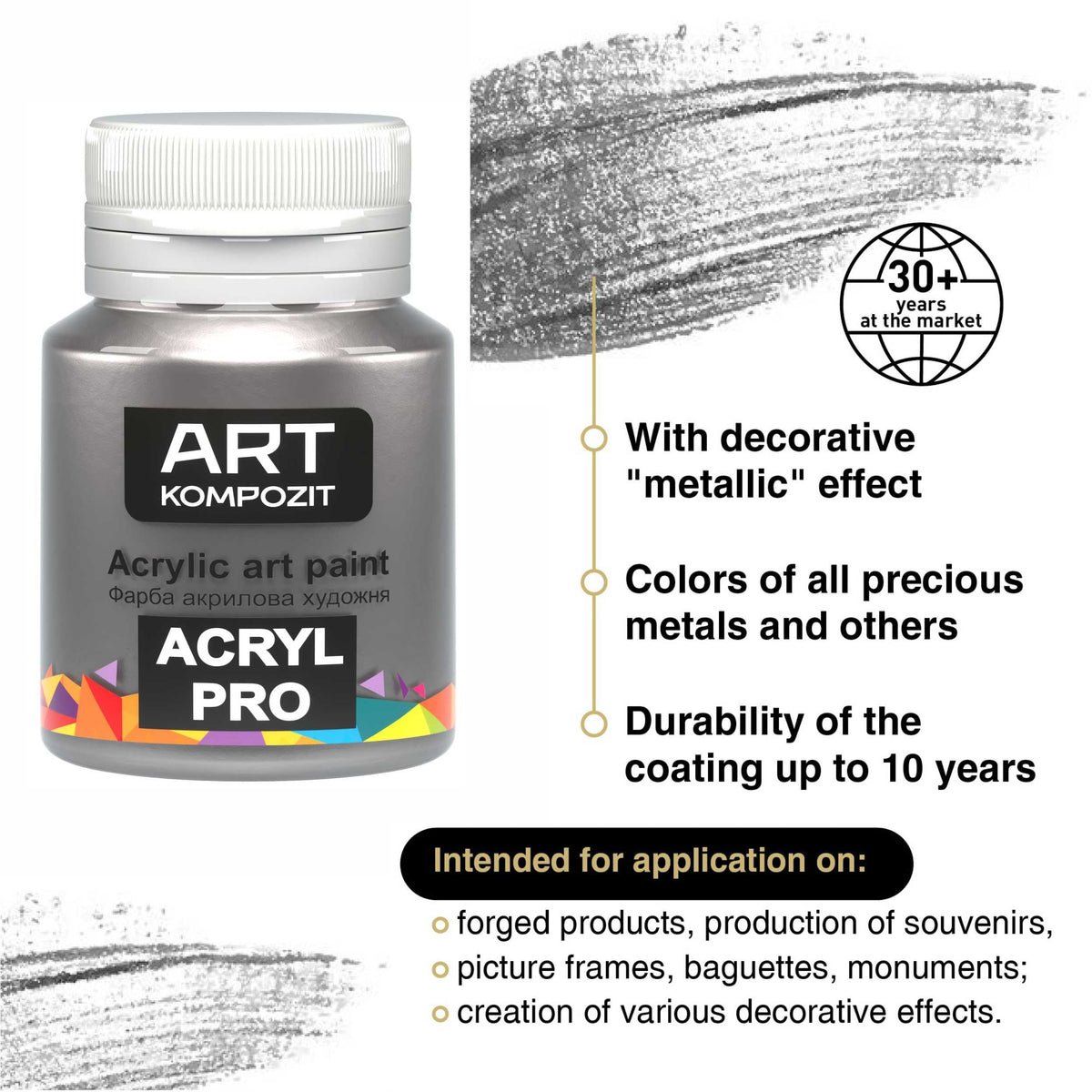 Kompozit ACRYL PRO Metallic Acrylic Paint Set, 12 x 20 ml