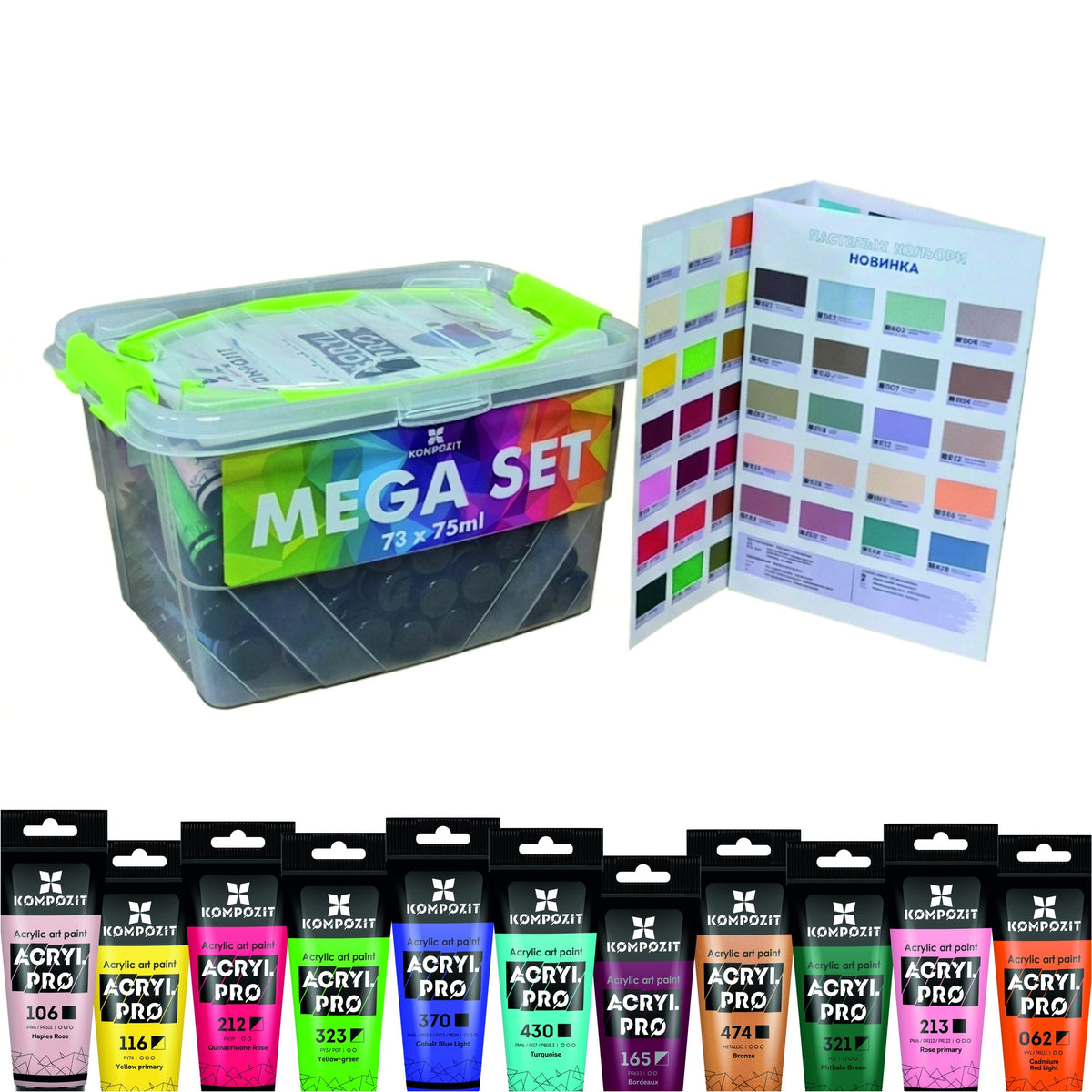 Kompozit ACRYL PRO Set of Acrylic Paints Box, 73 x 75 ml