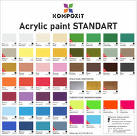 Kompozit STANDART Acrylic Paint 20 ml