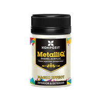 Kompozit Acrylic Paint with Metallic Effect 70 g | various shades — image 7