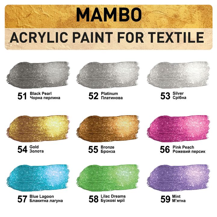 Kompozit MAMBO Metallic Fabric and Leather Paint Set, 9x20 ml — image 2