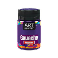 Kompozit PREMIUM ART Gouache 60 ml | various shades — image 15