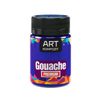 Kompozit PREMIUM ART Gouache 60 ml | various shades — image 16