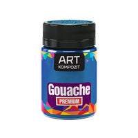 PREMIUM ART Kompozit Gouache 60 ml | various shades | ARTMiE