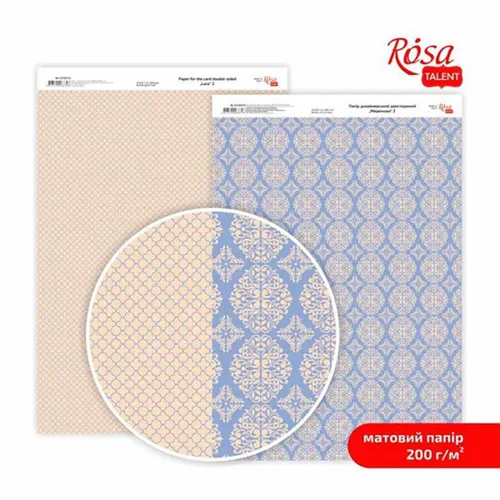Lace A4 Scrapbooking Paper | various motifs — image 3