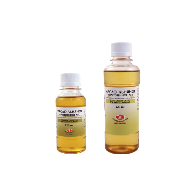 Linseed Oil No. 2 | Various Sizes | ARTMiE