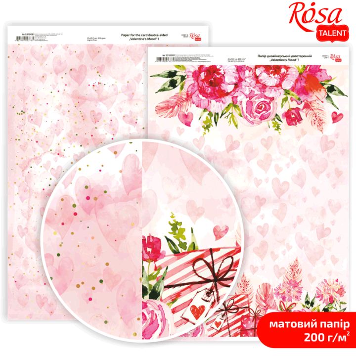 Love Mood Scrapbooking Papers A4 | various motifs - image 2