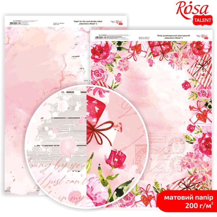 Love Mood Scrapbooking Papers A4 | various motifs - image 3
