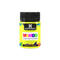 MAMBO Fluorescent Fabric and Leather Paint, 50 ml | various shades — image 4