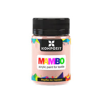 MAMBO Pastel Fabric and Leather Paint 50 ml | various shades — image 6