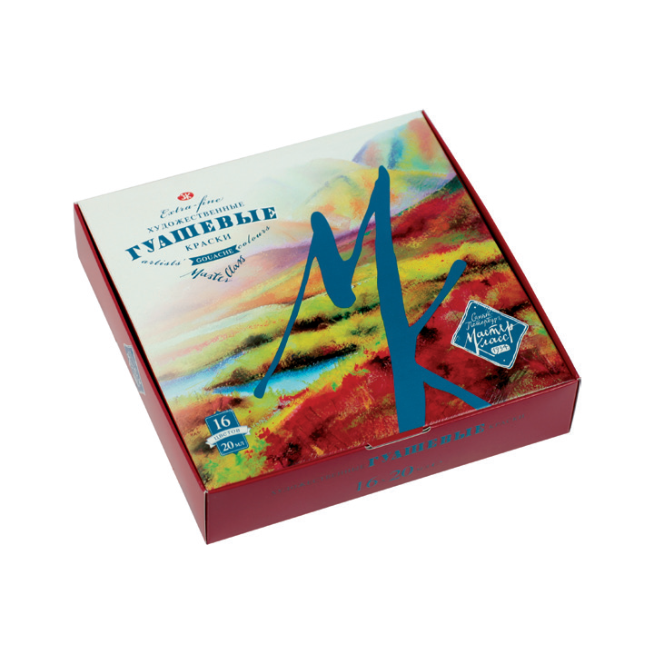 Artist's Master Class Gouache Paints | Various Sets | ARTMiE