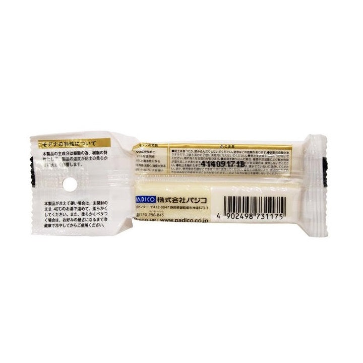 Padico Modena Air-Dry Modeling Clay, 60 g, White — Image 2