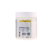 Padico Modena Modeling Paste, 250 g, White — image 1