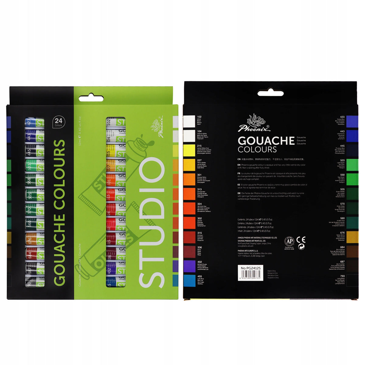 Phoenix Gouache Paint Set, 12–24 x 12 ml
