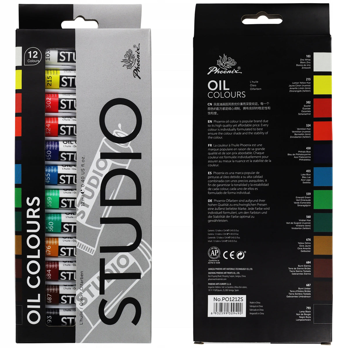Phoenix Oil Paint Set, 12–24 x 12 ml
