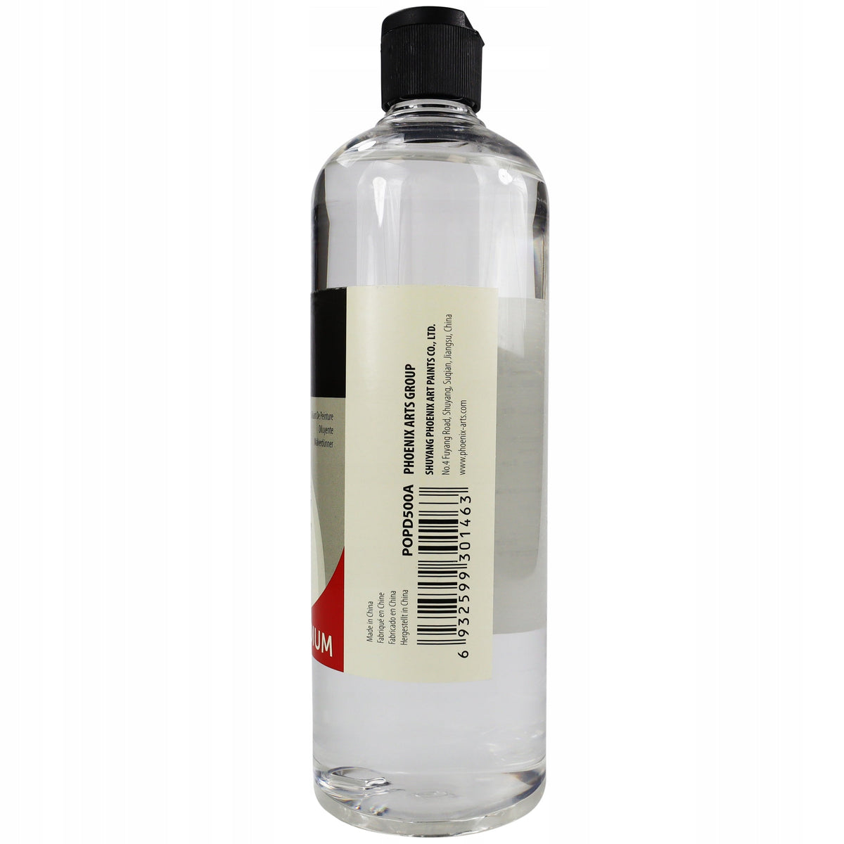 Phoenix Oil Paint Thinner, 75 – 500 ml