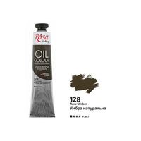 Rosa Gallery Oil Paints 45 ml | various colors | ARTMiE