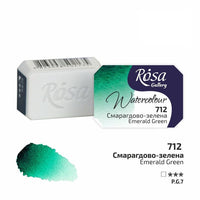 Rosa Gallery Watercolor Paints Half Pan 2.5 ml | various colors, image 14