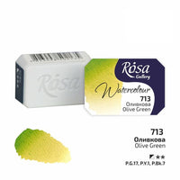 Rosa Gallery Watercolor Paints Half Pan 2.5 ml | various colors, image 15