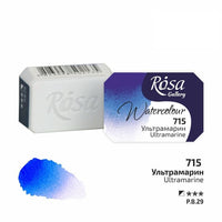 Rosa Gallery Watercolor Paints Half Pan 2.5 ml | various colors | ARTMiE