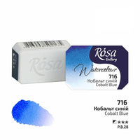 Rosa Gallery Watercolor Paints Half Pan 2.5 ml | various colors | ARTMiE